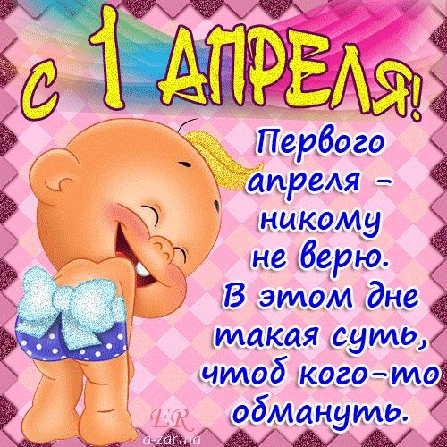 file_77116615