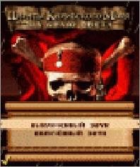 Пираты Карибского моря Rus samsung 240x3