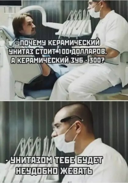 file_102765375