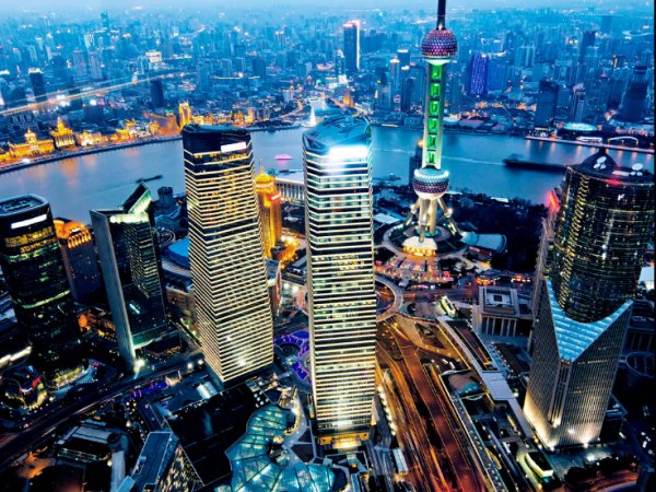 Пазлы города мира бесплатно v2.2.55