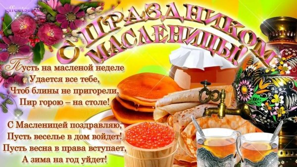 file_83953082