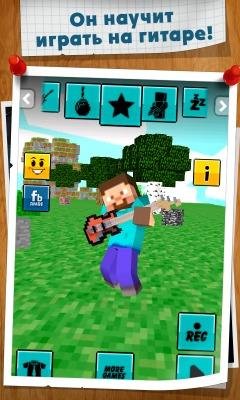 Говорящий Стив из шахты v1.1