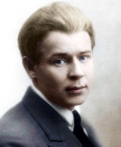 Сергей Есенин