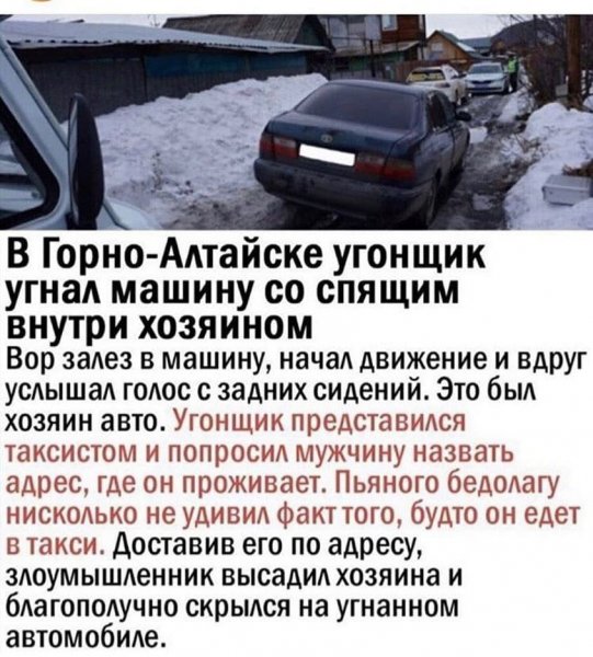 IMG 20260321 231126