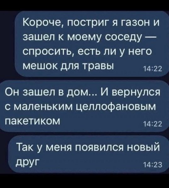 file_102722559