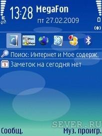 Nokia Theme Def By Larsson