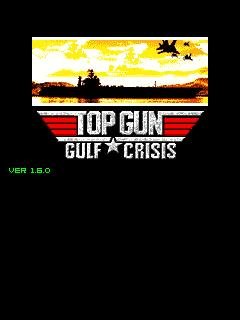 top gun gulf crisis