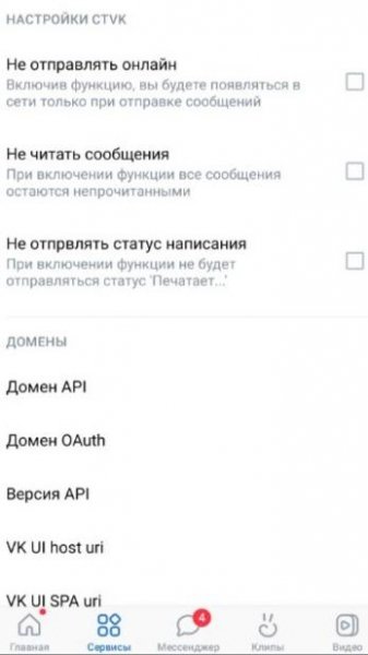 CtVK