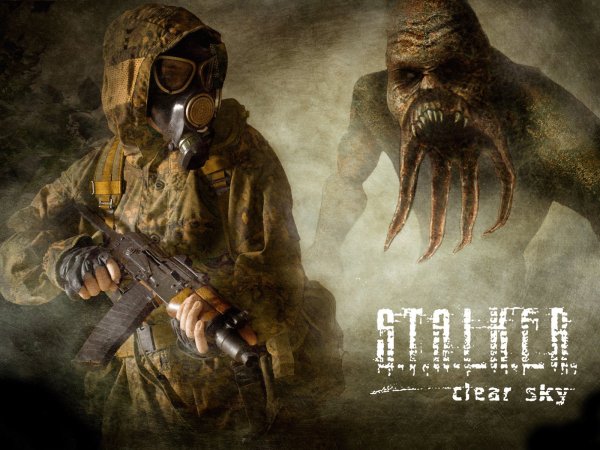Stalker