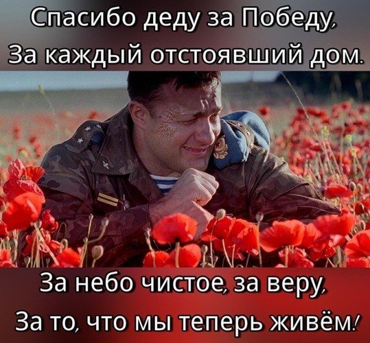 IMG 20180430 155334 9