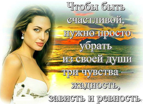 IMG 20160819 210617 55