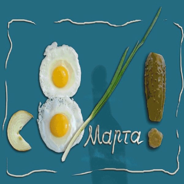 20-49-30-31327223 5c896aa8a7791d185ccb6426fc2d80eb 800