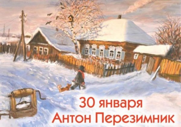 Screenshot 20260128-190339~2