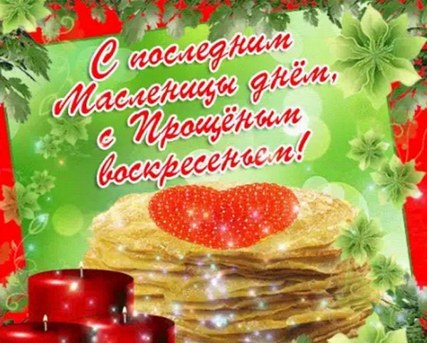 file_83953599