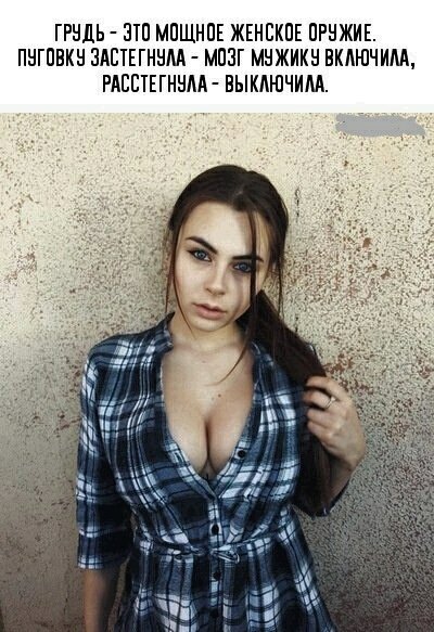 * *