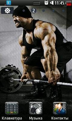 heavytraining