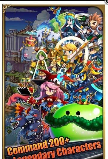 Brave-Frontier-v1-3-1-2