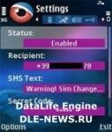 Guardian Free Editionv1.05