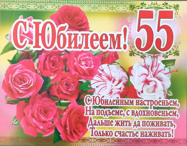 IMG-20240912-WA0005