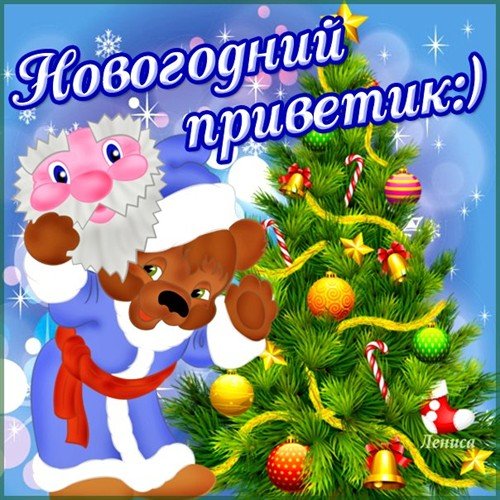 file_81308165