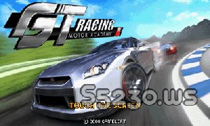 gtracing motoracademy landscape