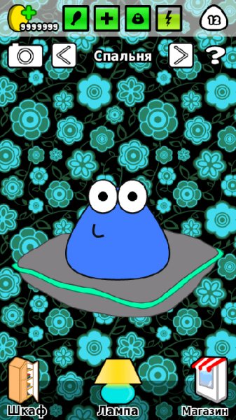 3-Pou mod-1.4.69