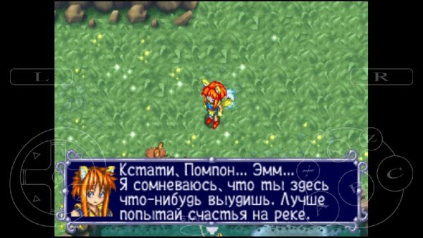 Linkle Liver Story (RU)