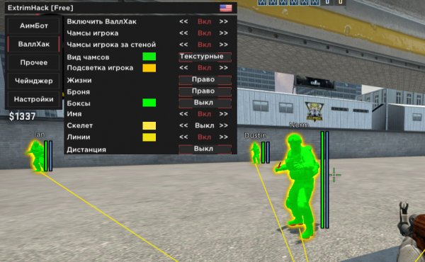 TetraedrCheat