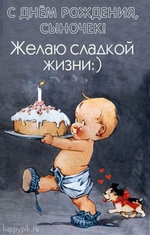 F059d2a28a70cacee8ab15163cb6bff9