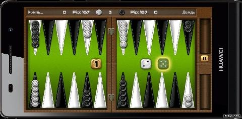Золотые Нарды com.mobivention.game.backgammon.paid