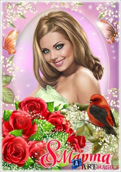 84a11873cd11d179ebbcc7b797de8297