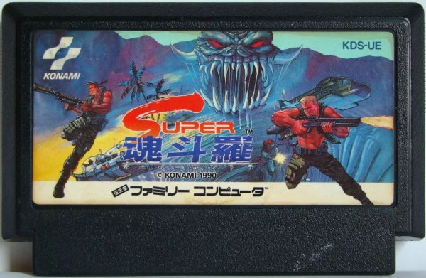 Super Contra X (Dendy)