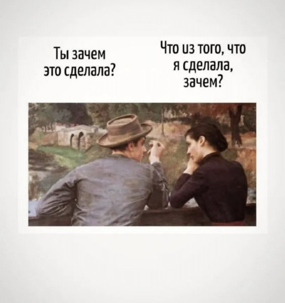 ( Ĺ )ЮМОР-ПРИКОЛЫ (90)