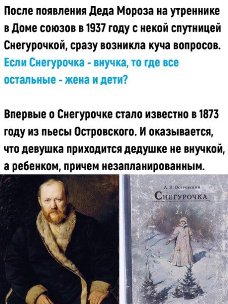 file_95400087