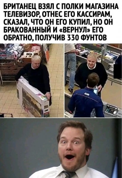 file_103260797