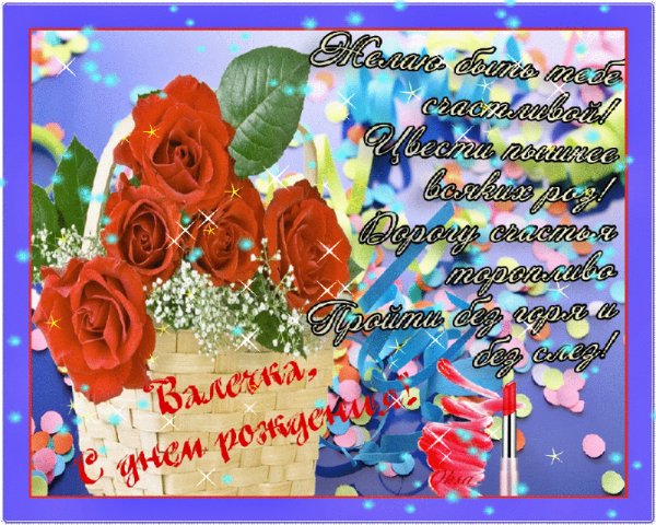 0 677ab b228811a GIFXL