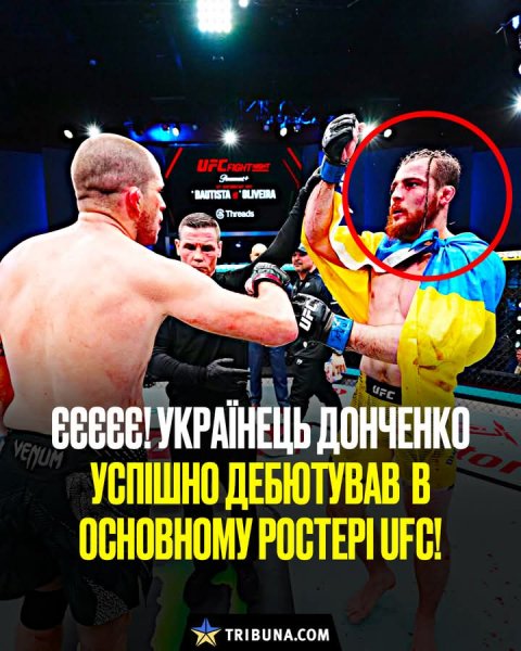 FB IMG 1770528776109