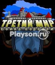 twwk