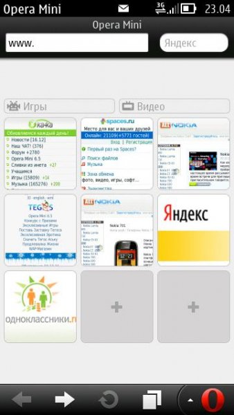 opera-mini 9х 3