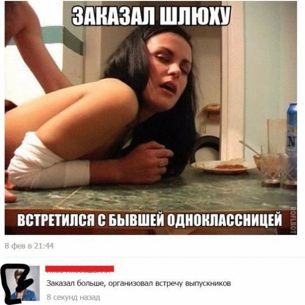 file_67933246