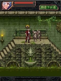 Castlevania Hunting Majin