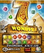 x240-7-wonders