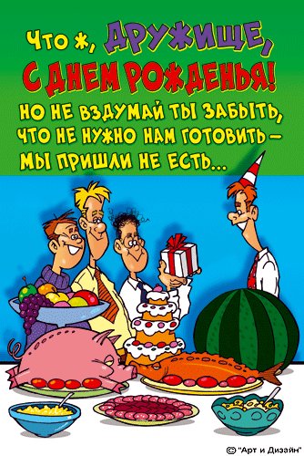 file_2822347