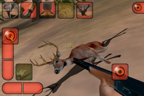 3D Hunting Trophy v1.0.4 ARMv6