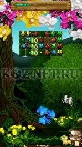bugquest