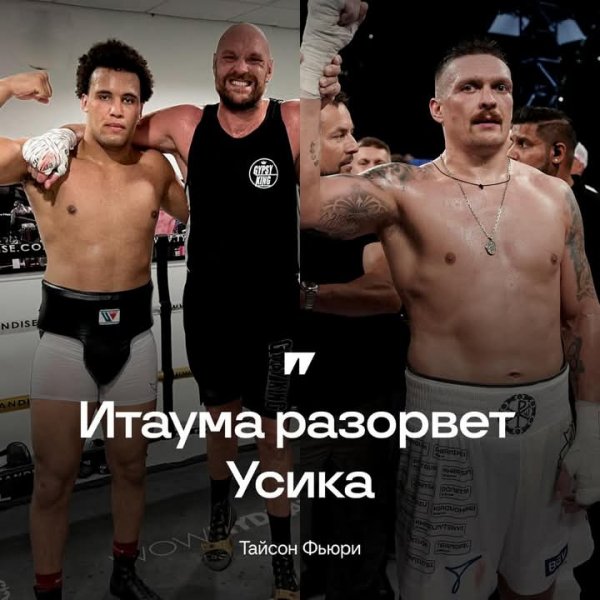 FB IMG 1756911348325