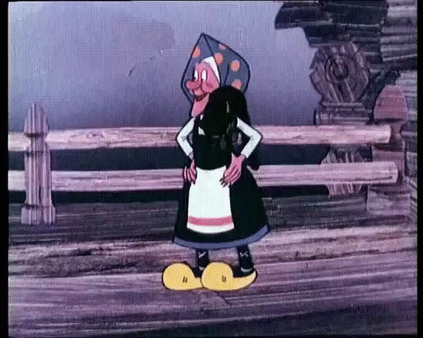 зарядка