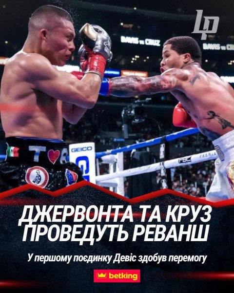 FB IMG 1773152043870