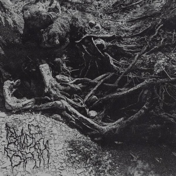 Blade and Bath - In the Flame of My Memories