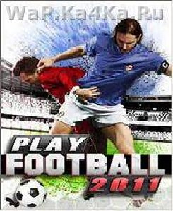 Play Football 2011сн176